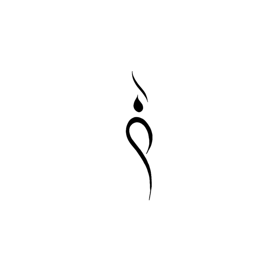 Calligraphie (2)