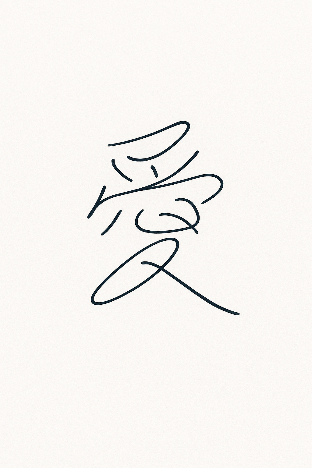 Amour De Kyoto