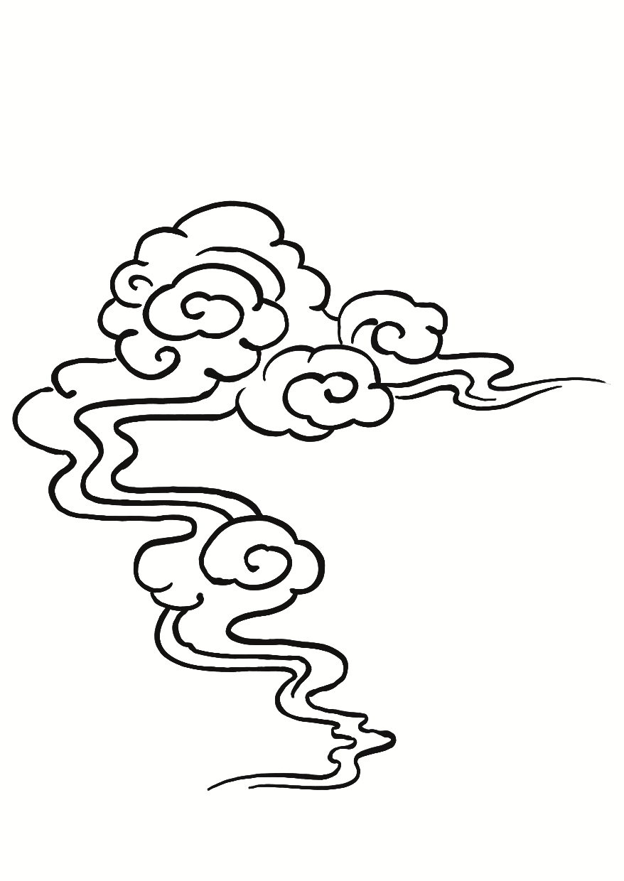 Nuées De Kyoto