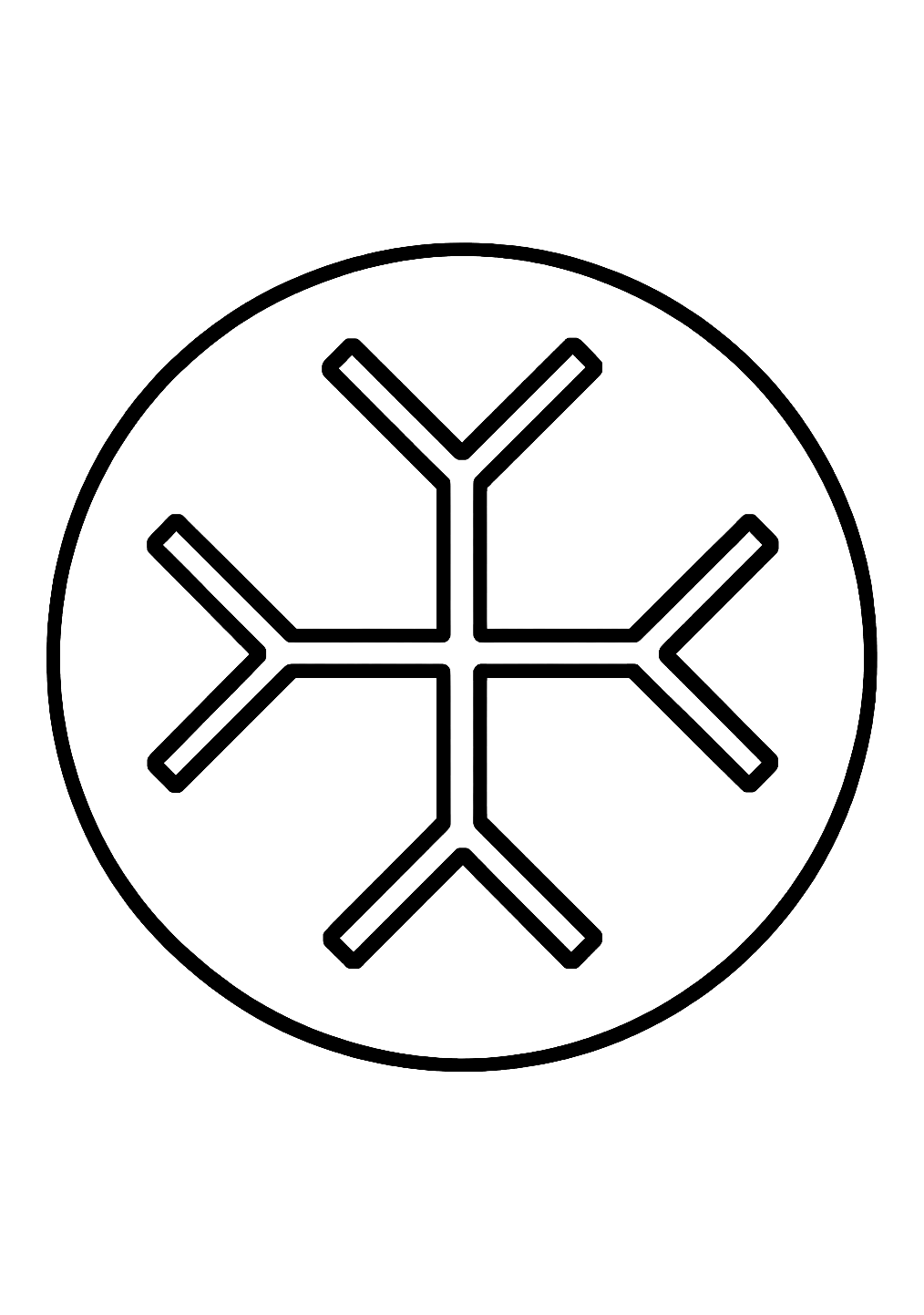 Roue de l’Atlas