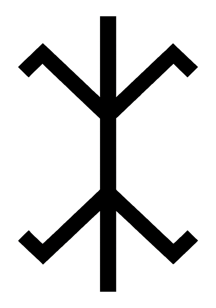 Croissant de Tifinagh d’Agadir