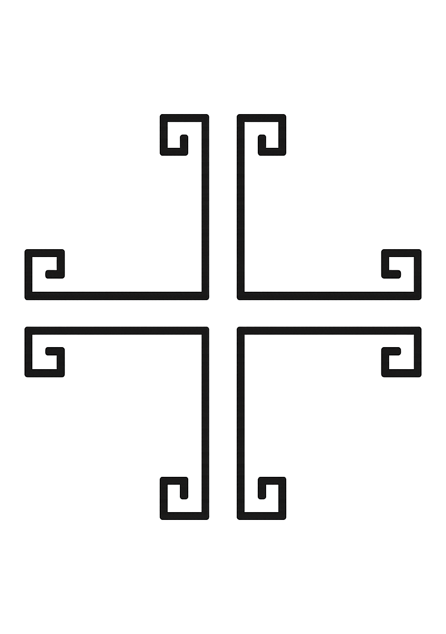 Croix amazighe de Tafza