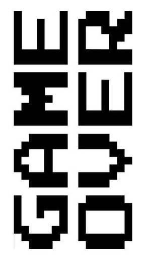 Fin du jeu