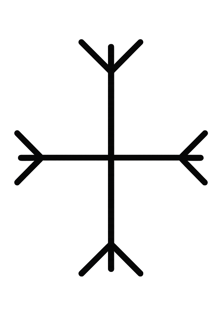 Soleil de l’Amazigh Raf