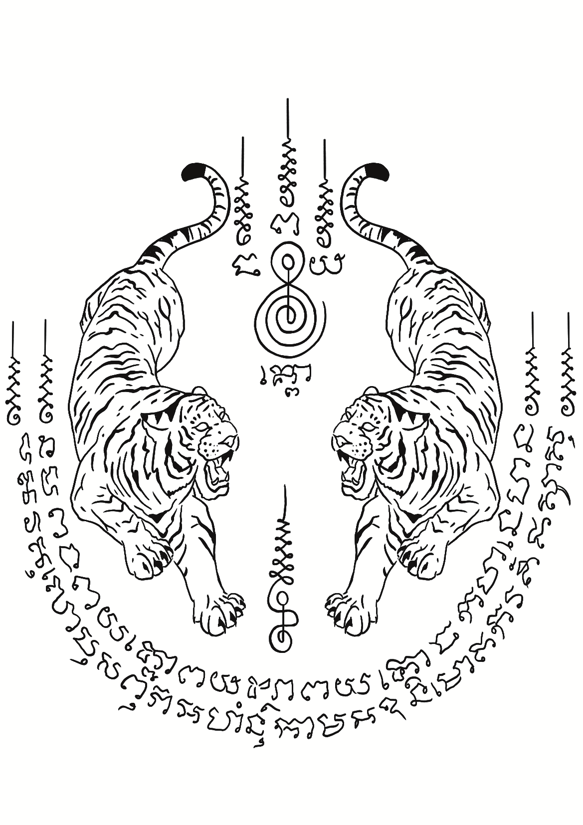 Tigres De Siam